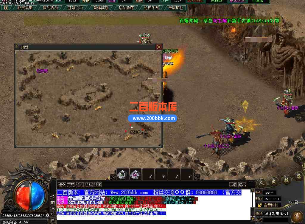 cs132.jpg
