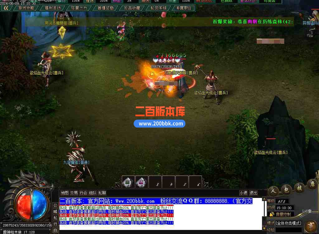 cs135.jpg