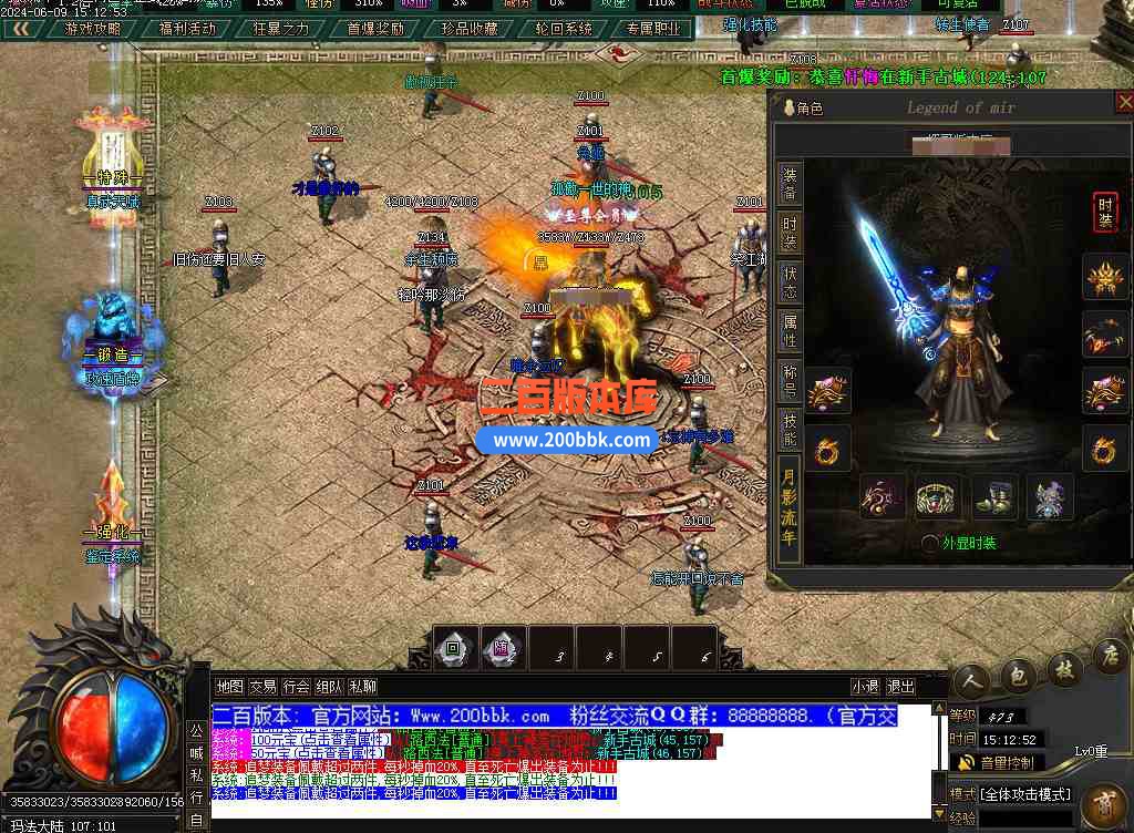 cs137.jpg