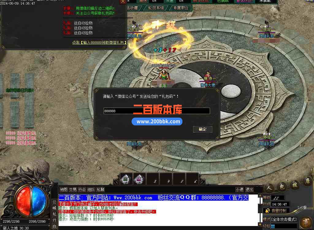 cs155.jpg