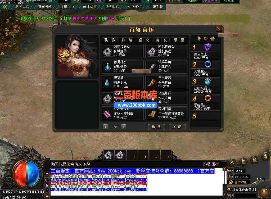 cs152.jpg