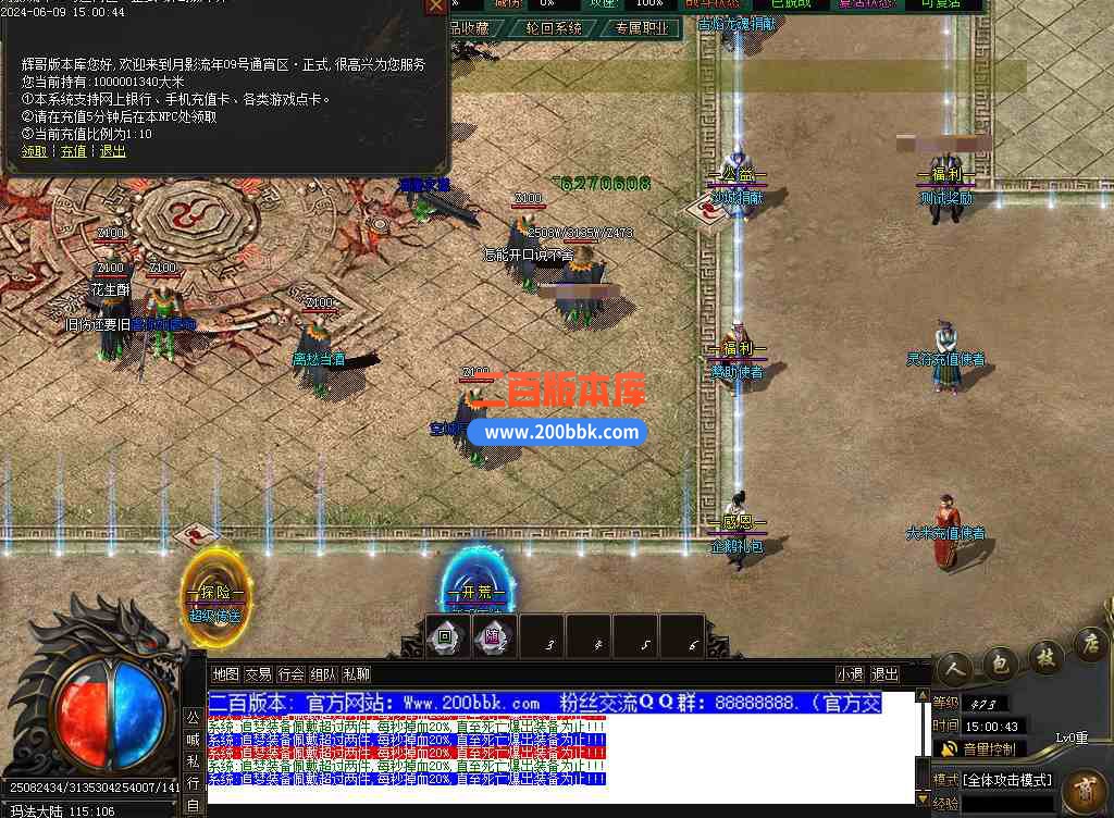 cs164.jpg