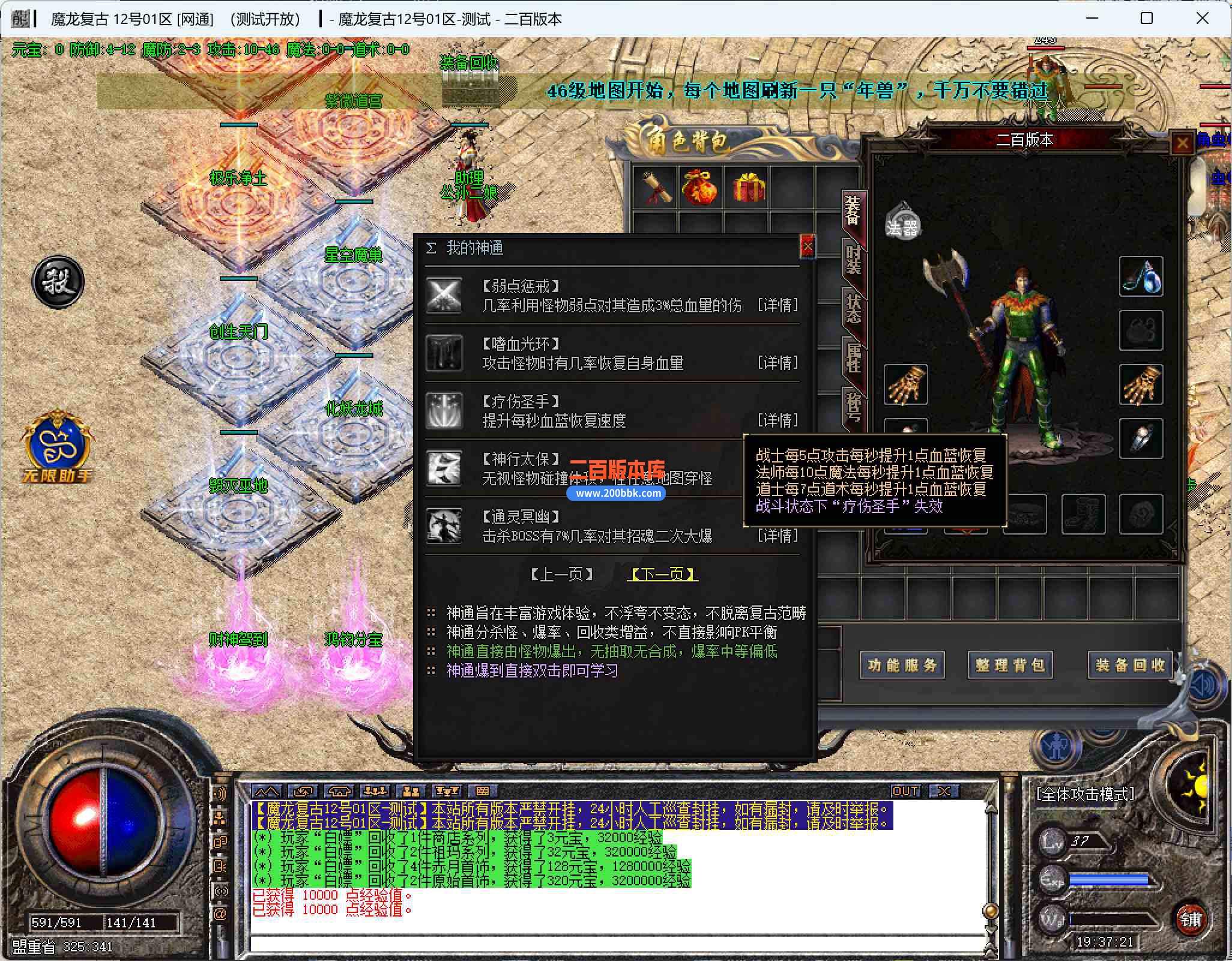 cs01.jpg