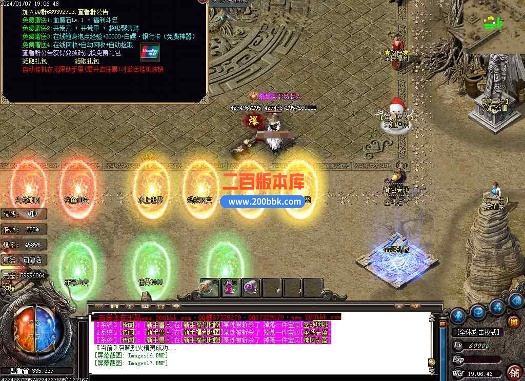 Images18压缩后.jpg