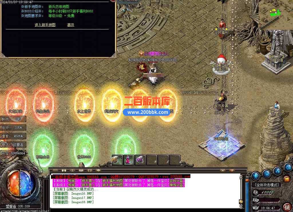 Images19压缩后.jpg