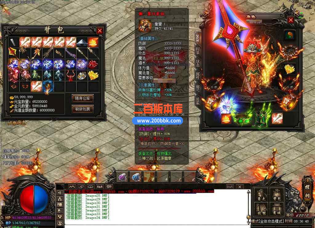 Images35压缩后.jpg