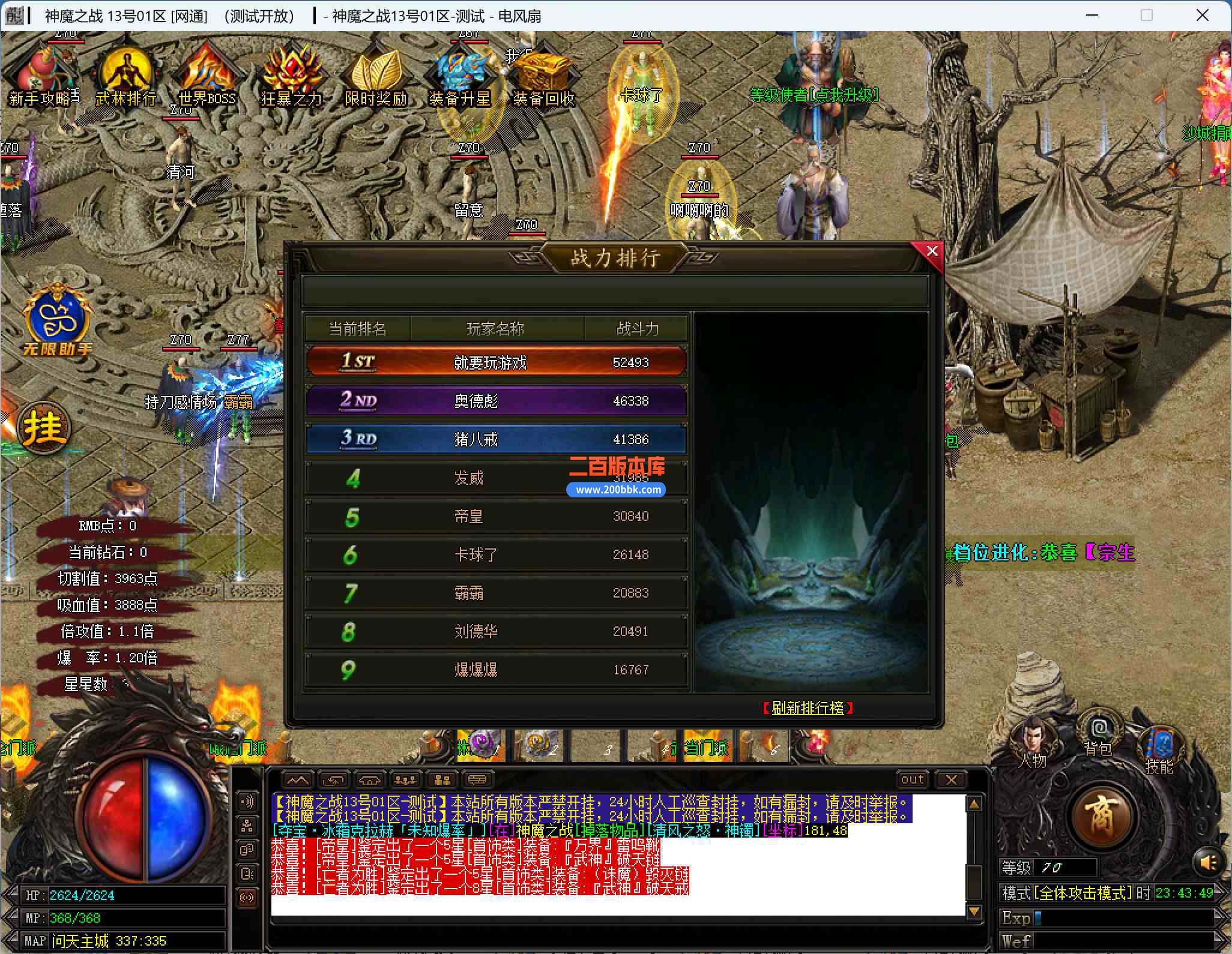 F%3]C@IW]TR@_NXX9`A6NER.jpg
