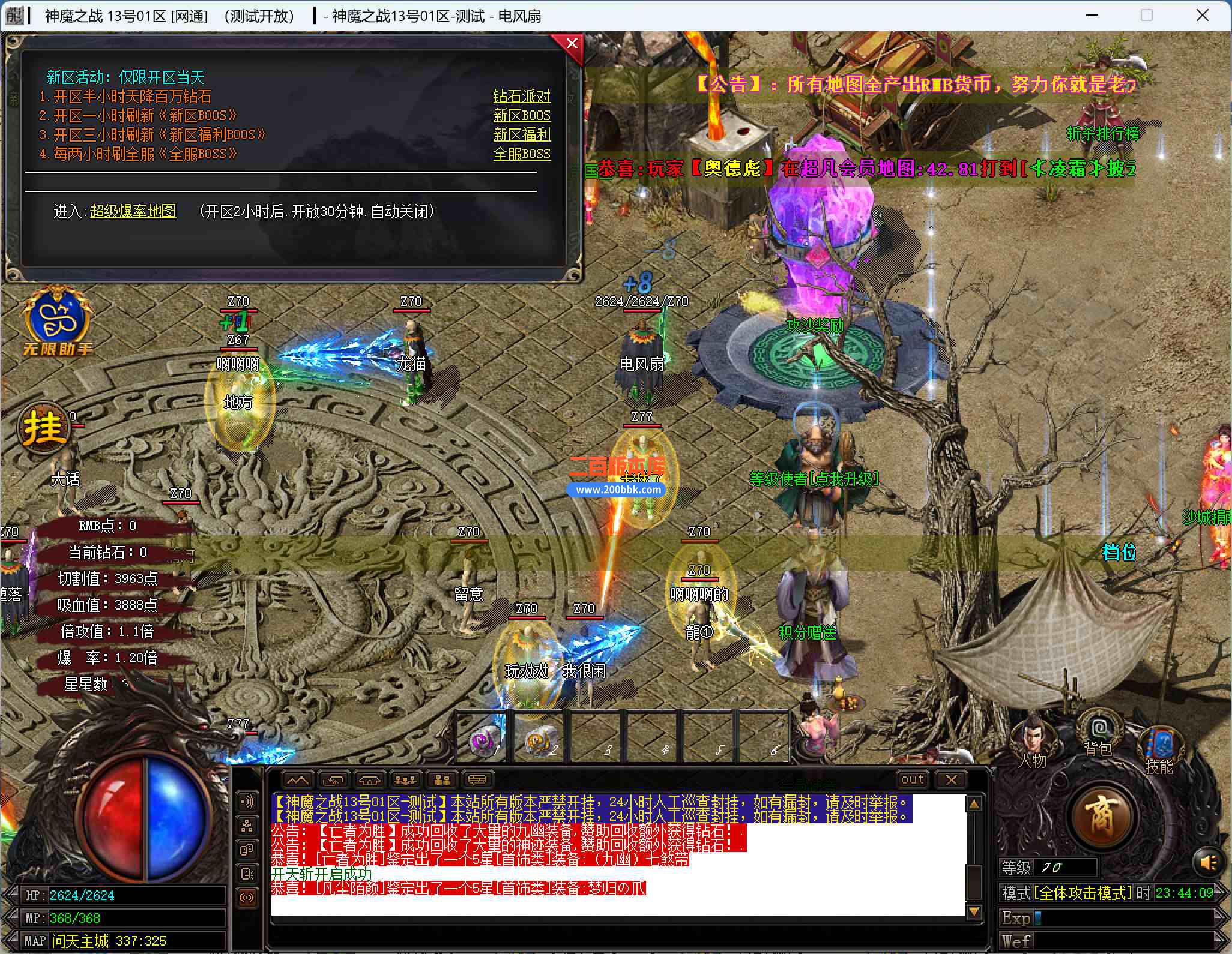 UKFHZ~34KOZJD~3}2@C[D]Y.jpg