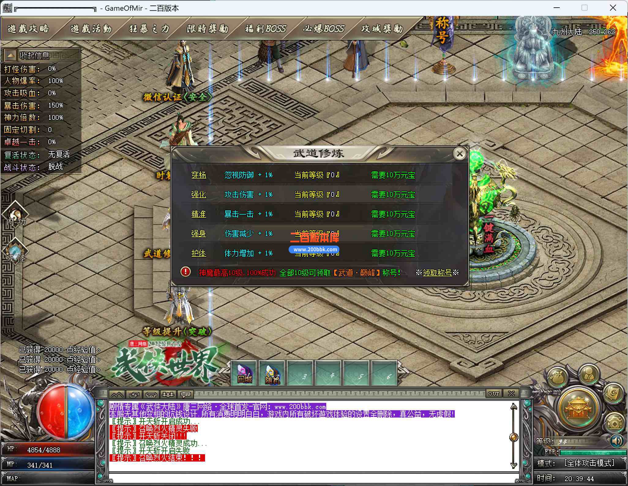 QP}N_WSD9`GSGVM}9_7DY[Y.jpg