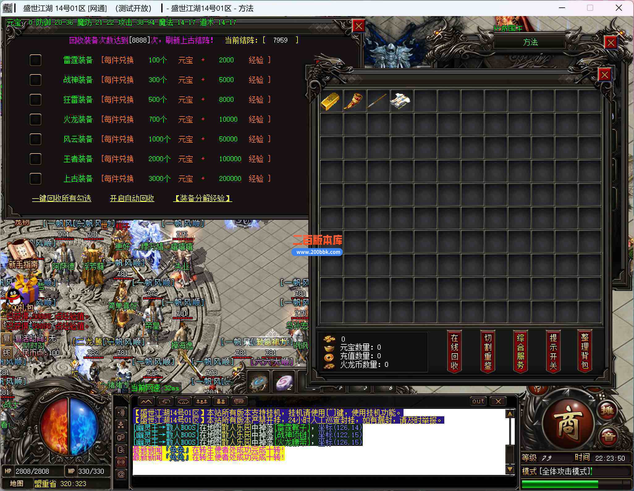 4LS{[DTF]H1DC_2WKJL%}2E.jpg