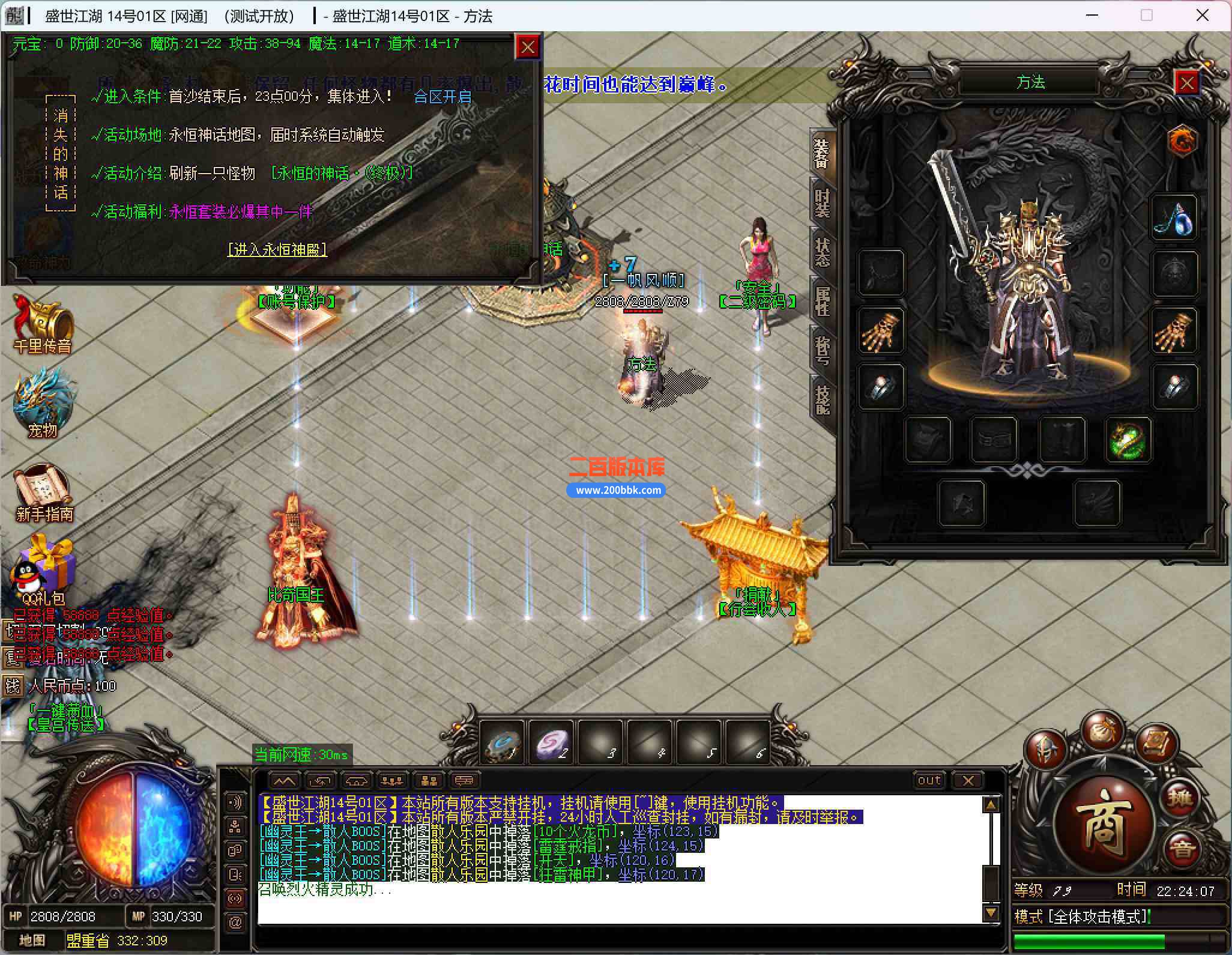 F4RHVH[_%OG$AEU`VS]H.jpg