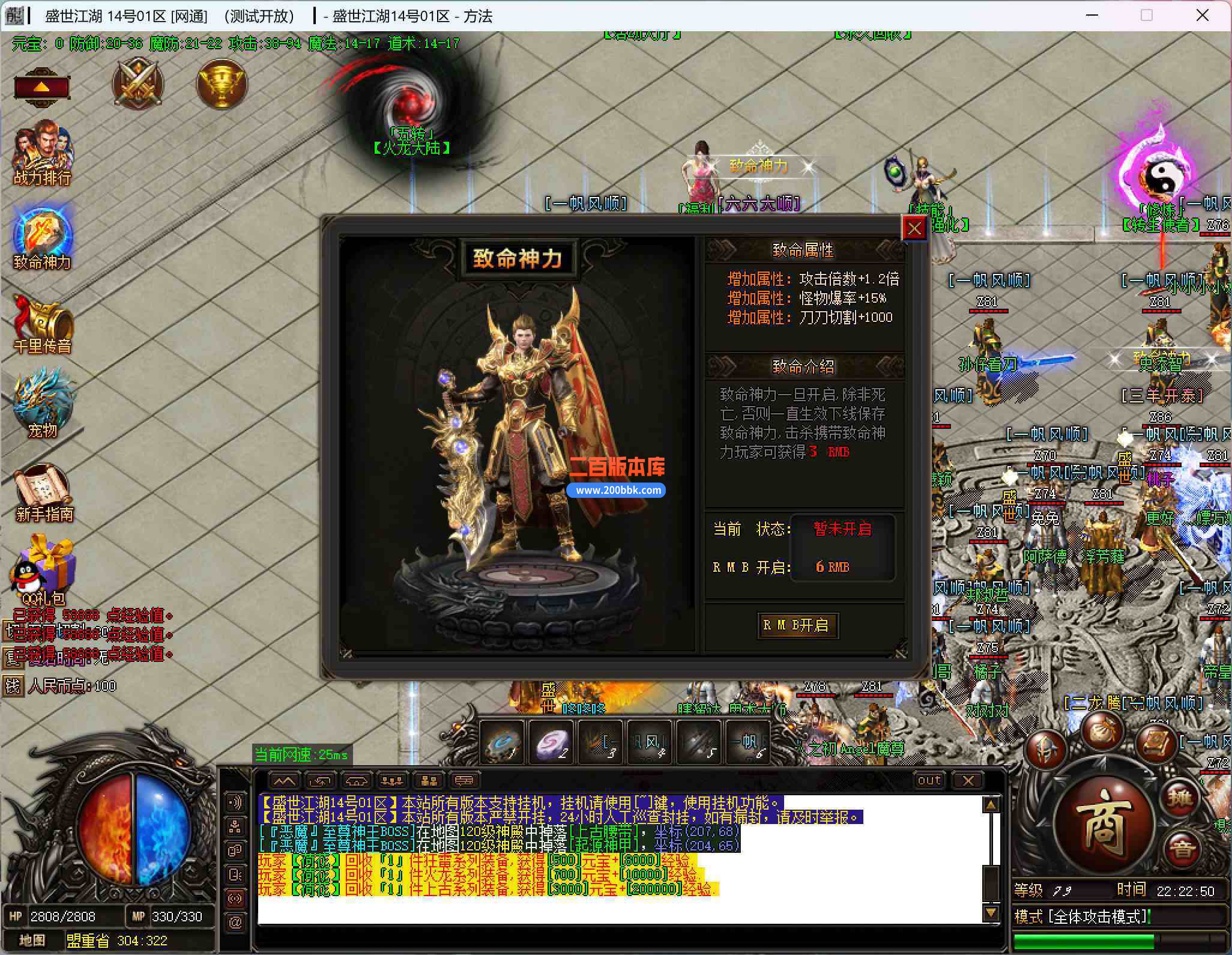 I50W~64_X5411KPTT2VT%(Q.jpg