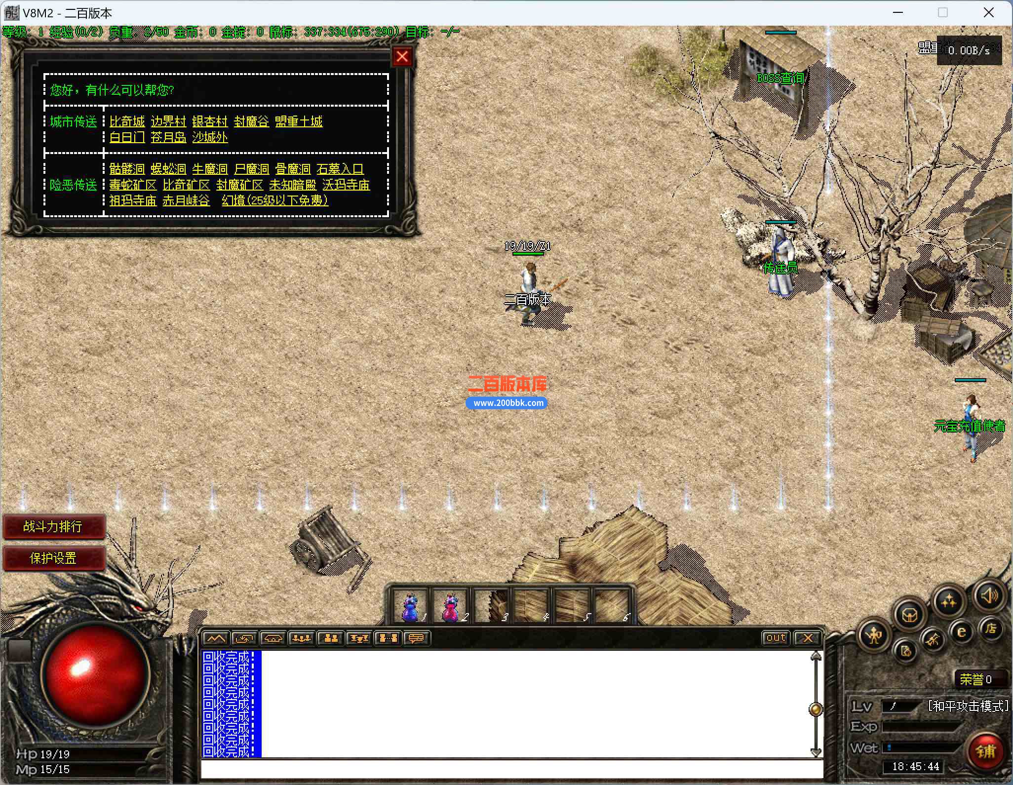 CS04.jpg