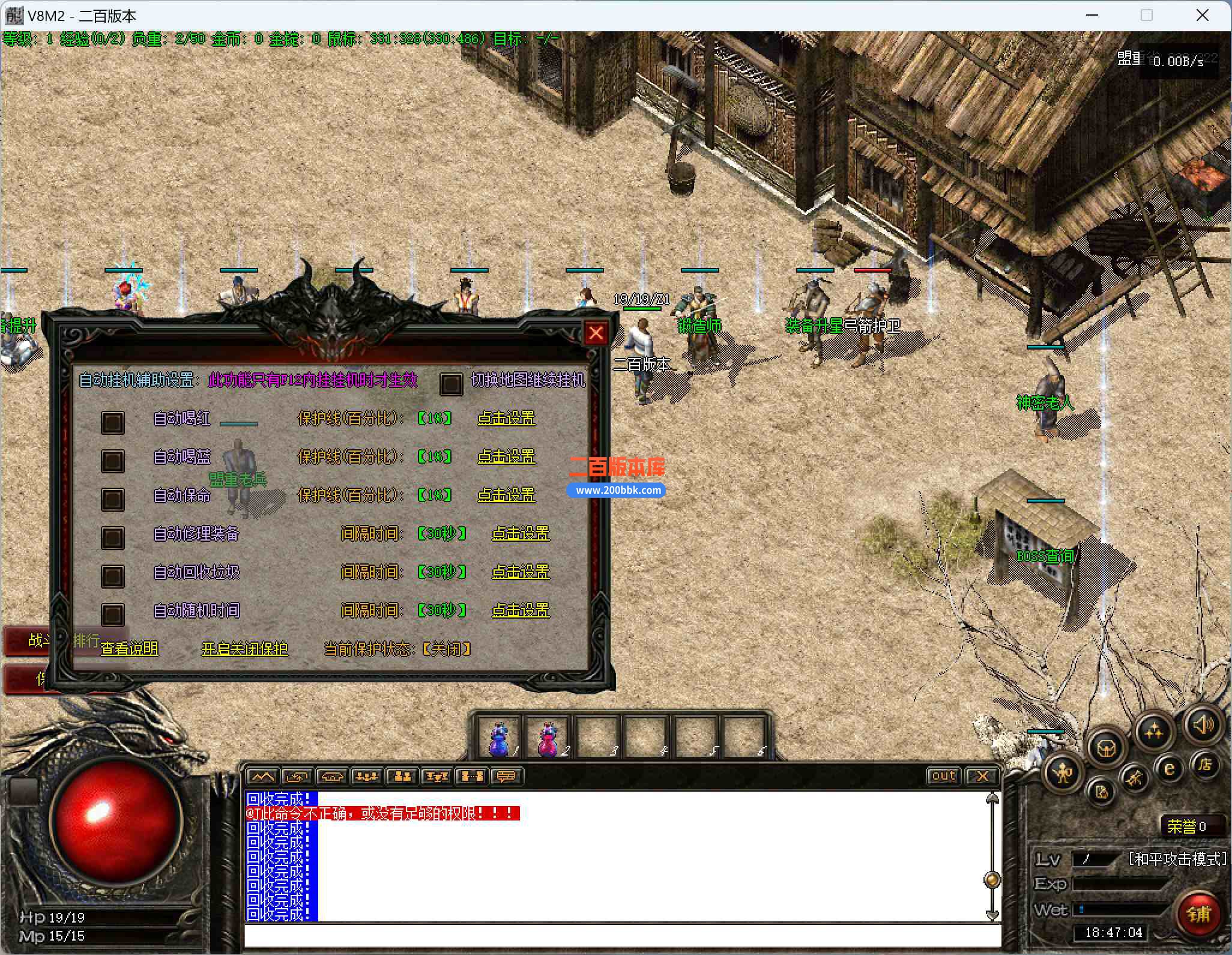 CS21.jpg