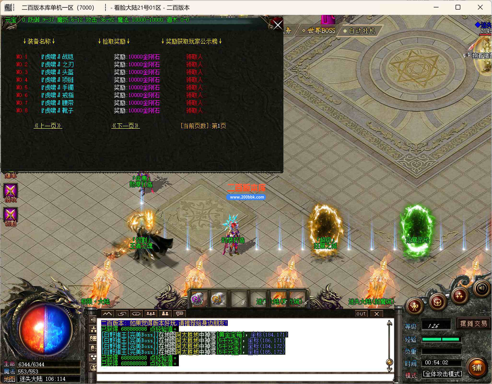 CS01_Jc.jpg