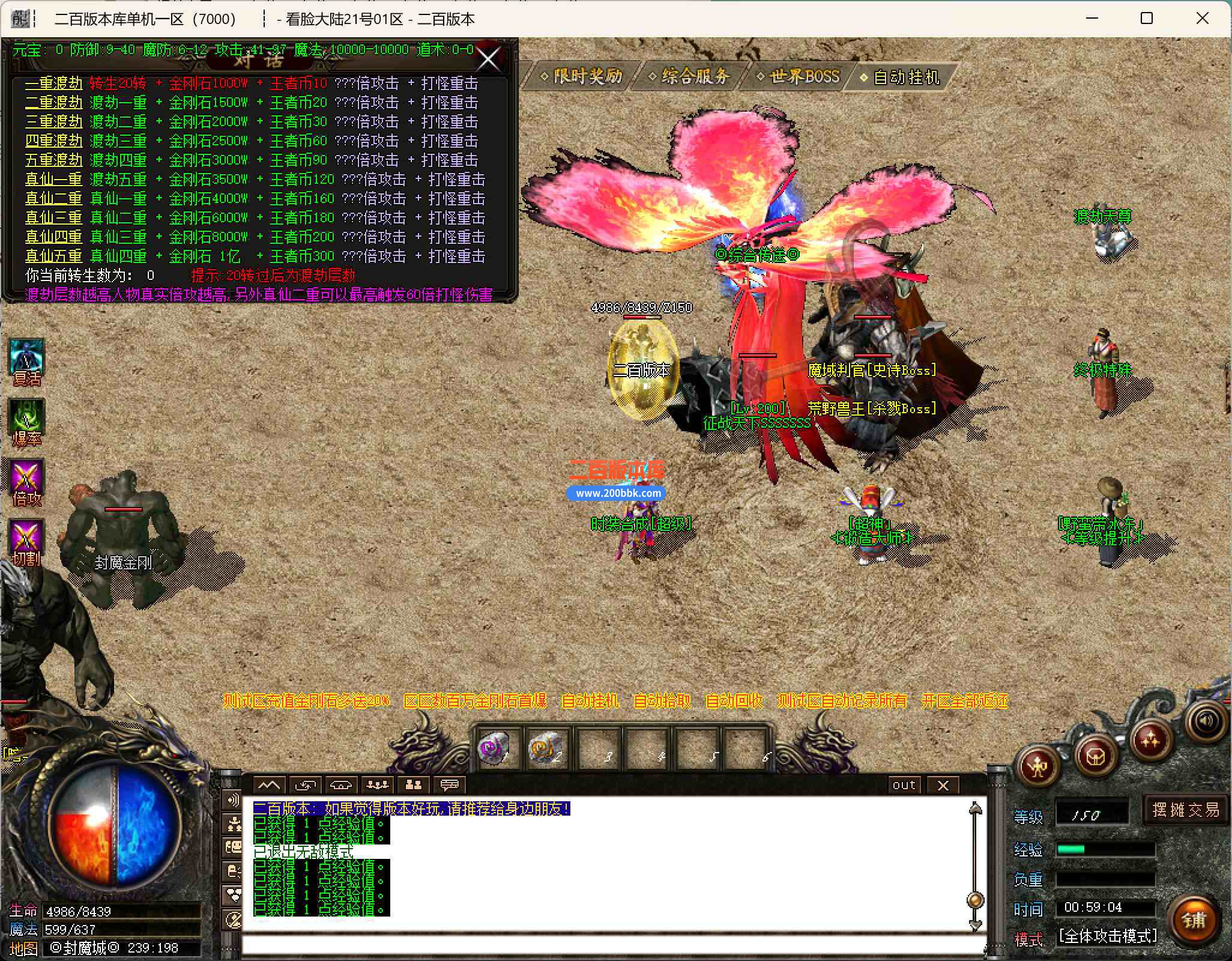 CS04_Jc.jpg