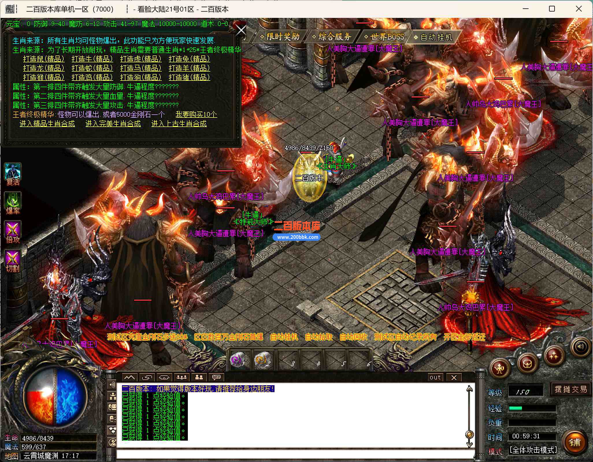 CS07_Jc.jpg