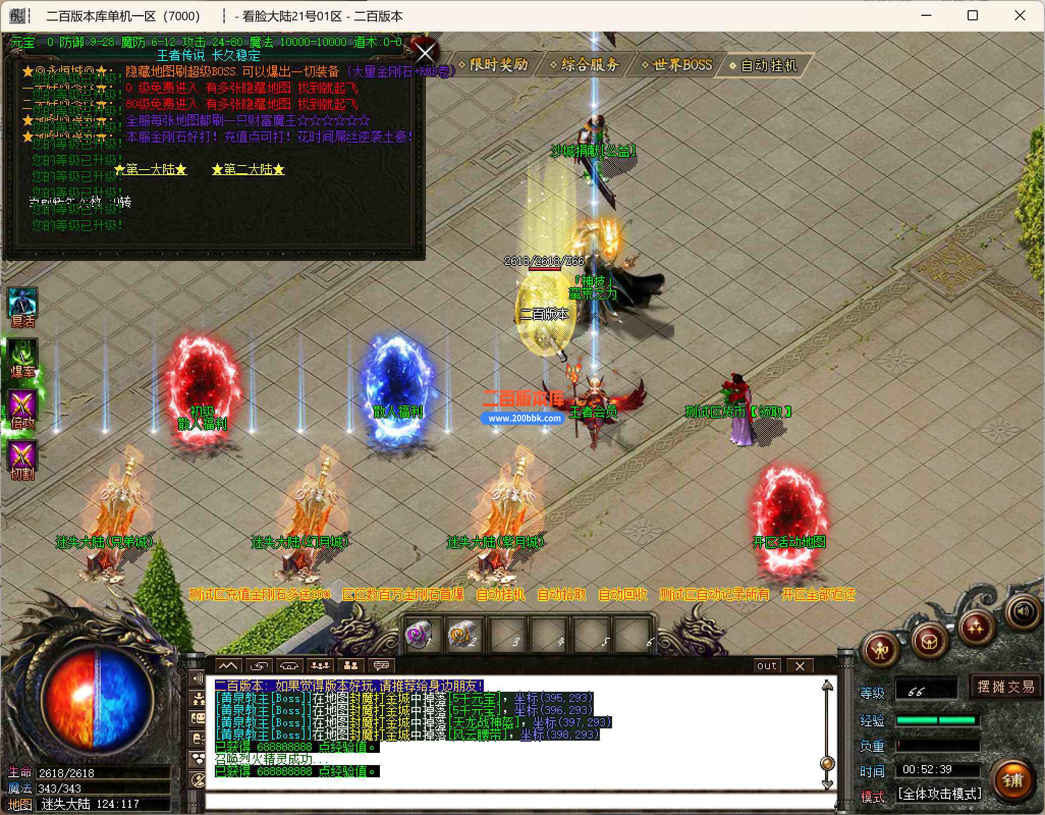 CS08_Jc.jpg