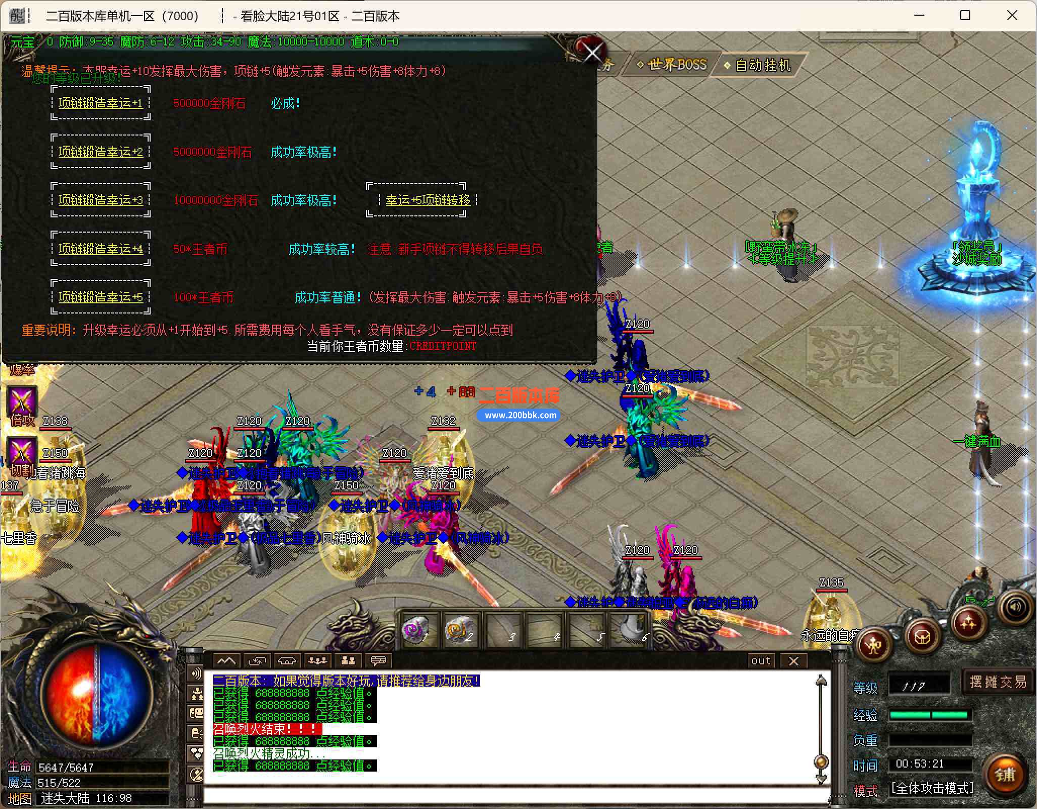 CS22_Jc.jpg