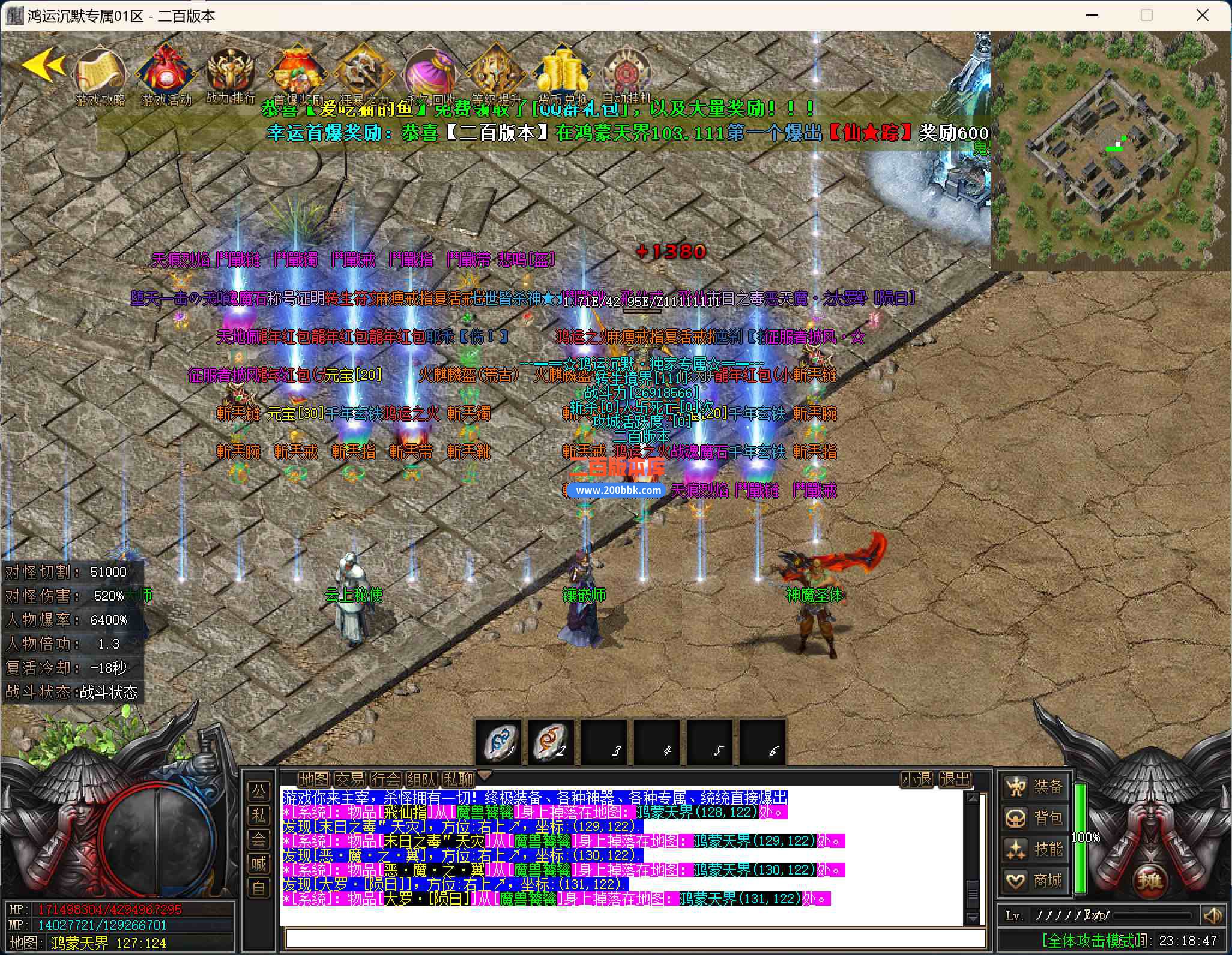 CS06.jpg