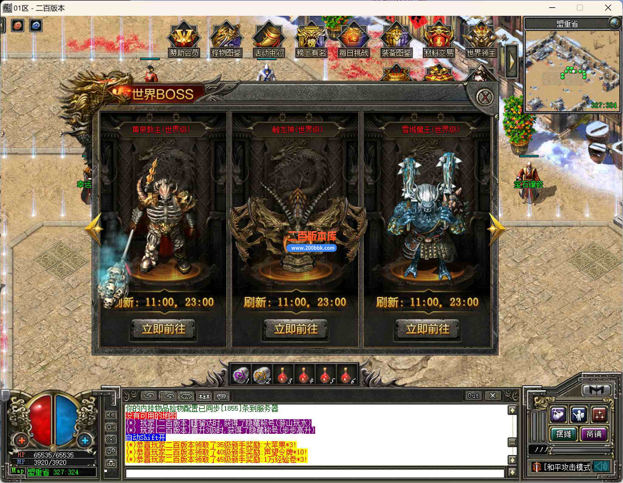cs07.jpg