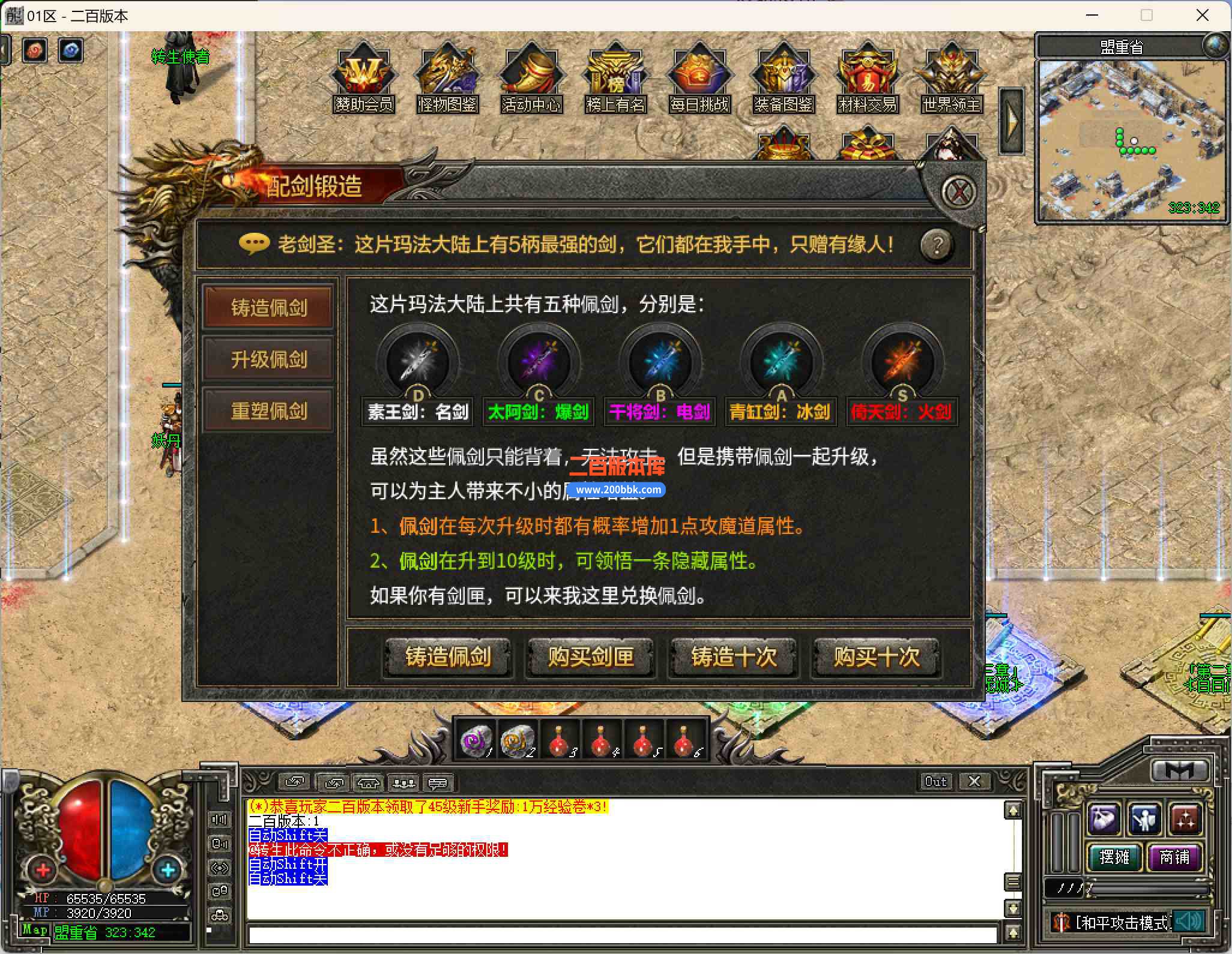 cs24.jpg