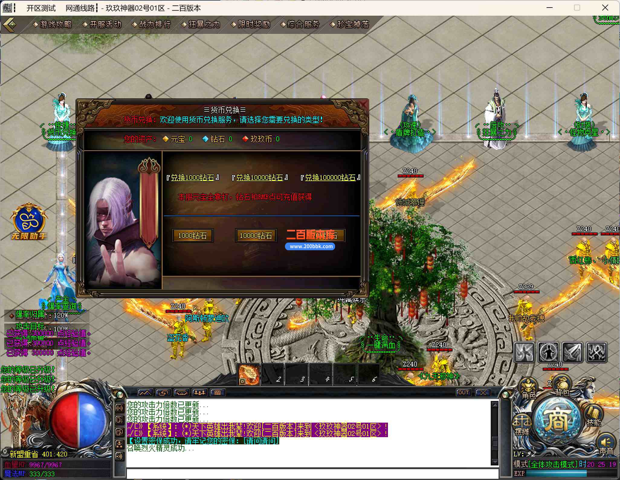 NDNA]P)7WW0SVKW67Z`TK@A.jpg