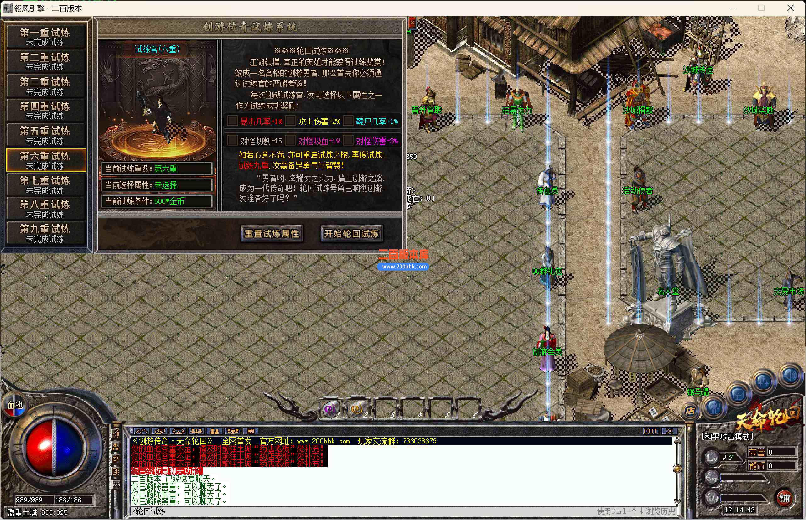 cs04.jpg