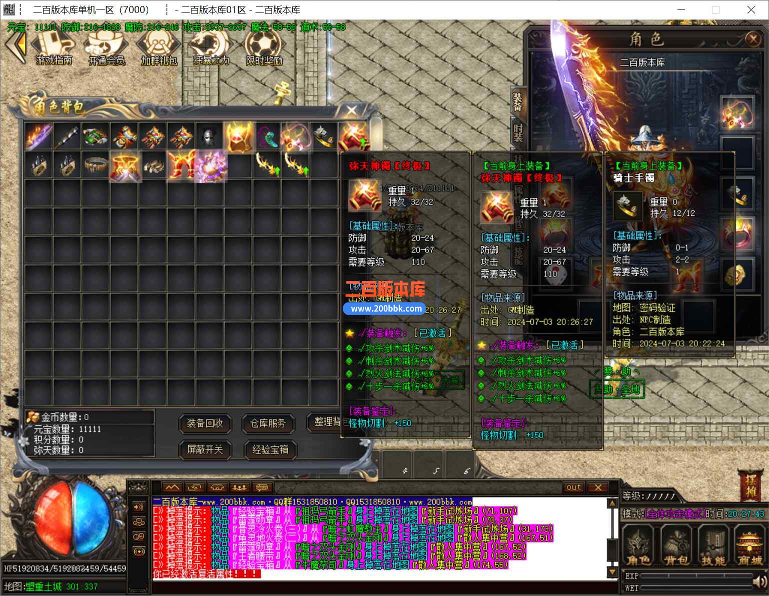 ~8DT@BOEO~KABHKO`UP59}1.jpg