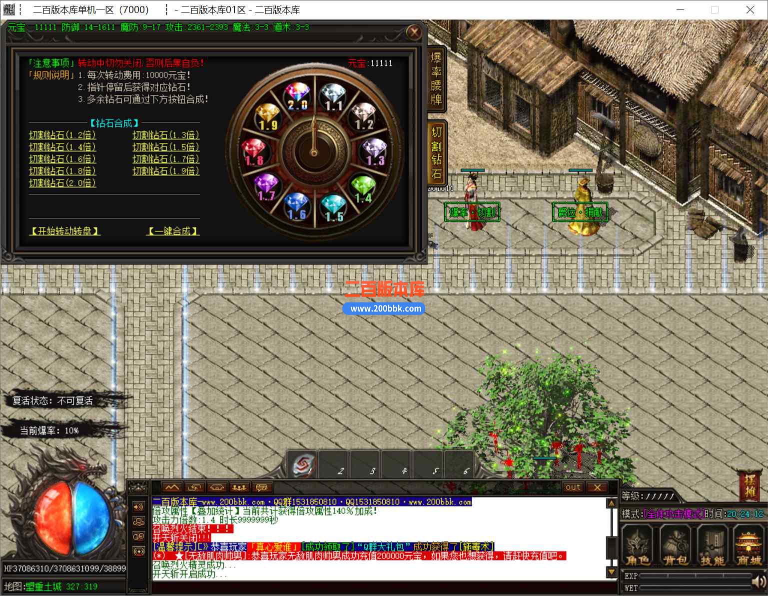 9VGC$1G}8QEIEKNAI4L0(JG.jpg