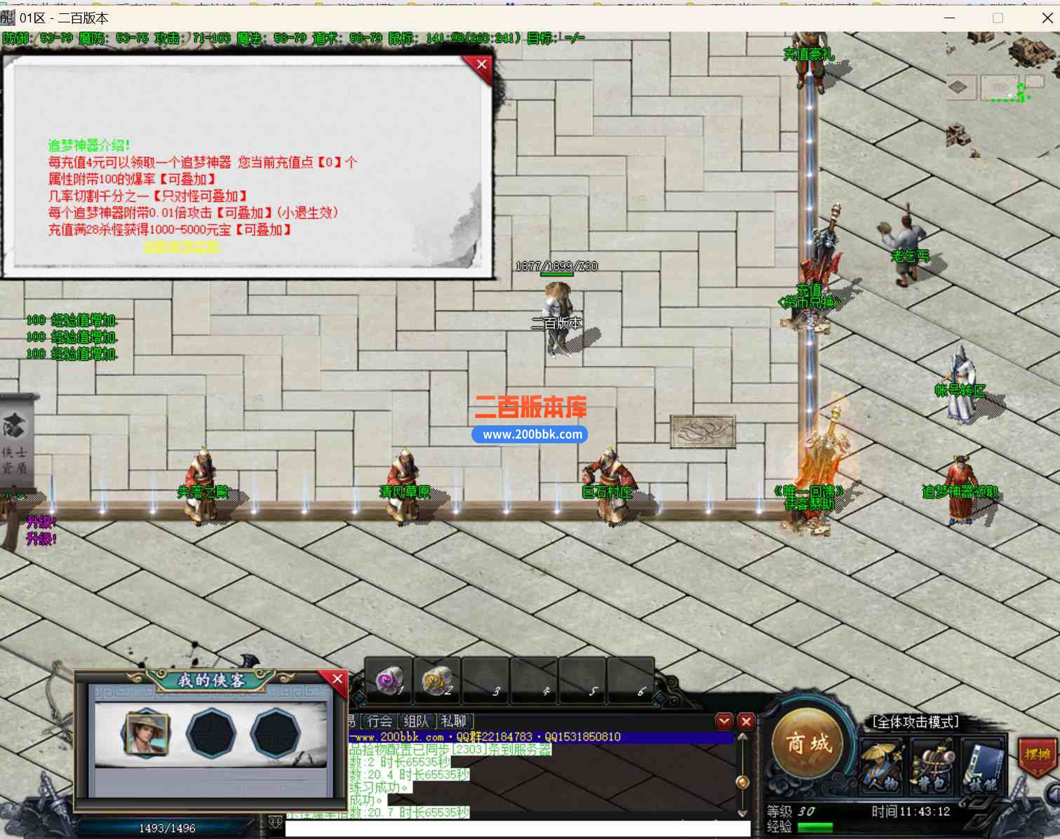 98b97980afb26cbd8fc16adfc90c3cc9.jpg