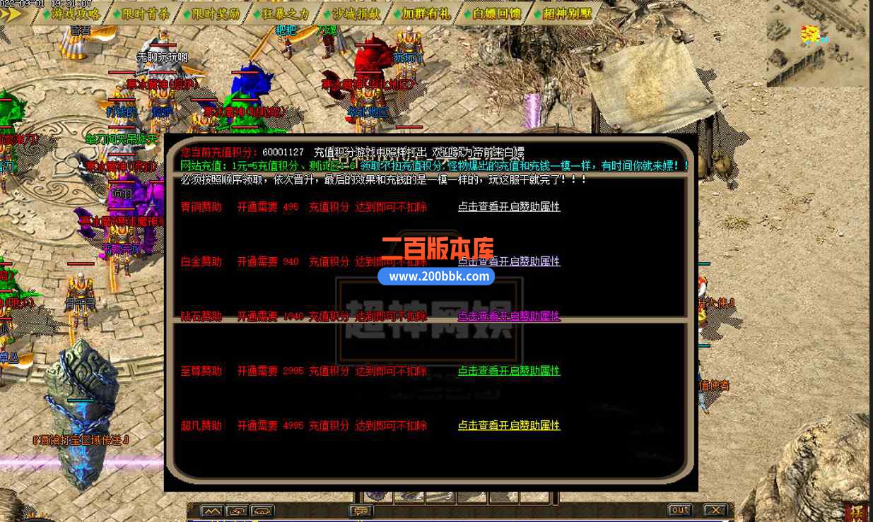 {Y(ERD]D4]Y6N5YINPDOY35.jpg