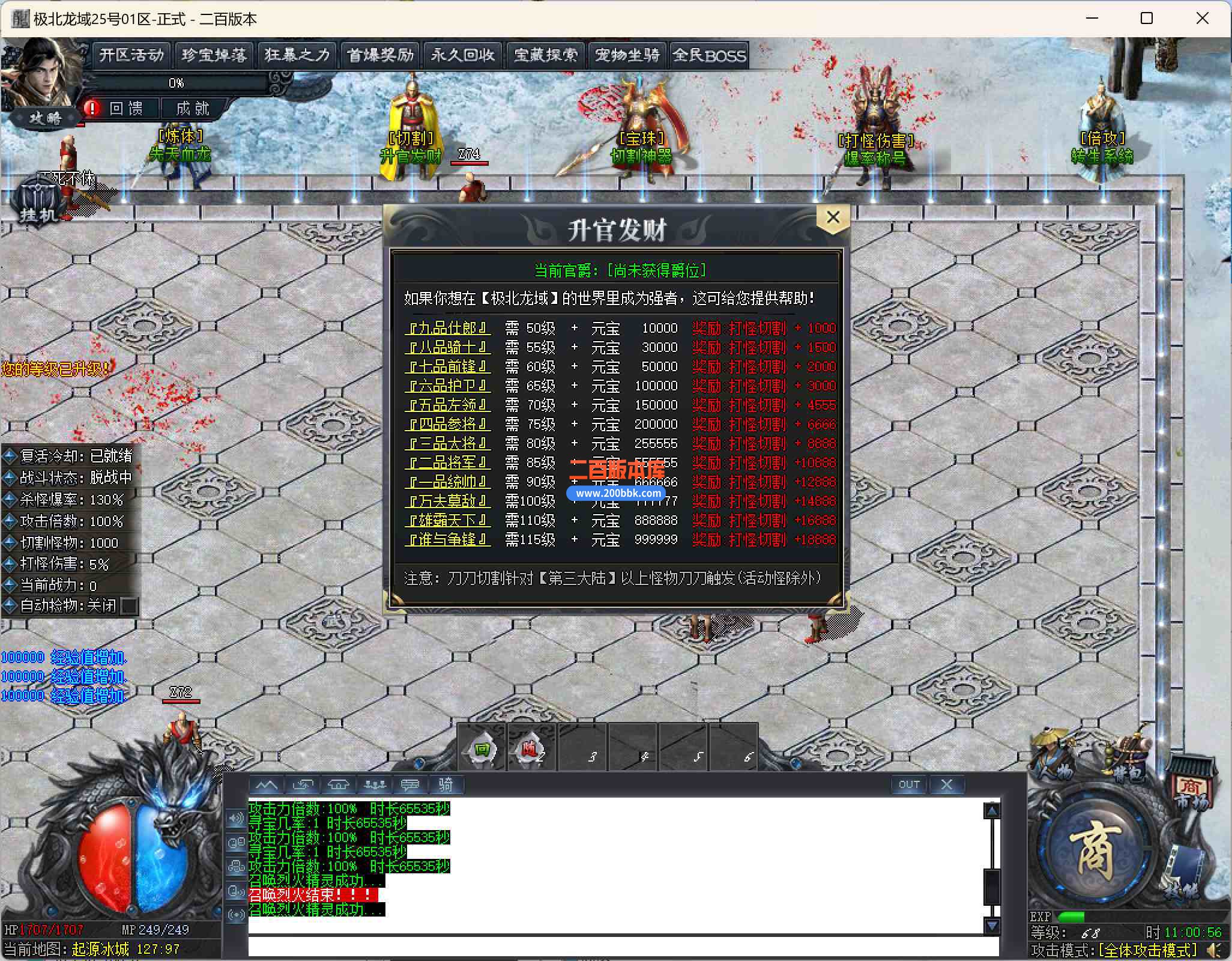 cs0.jpg