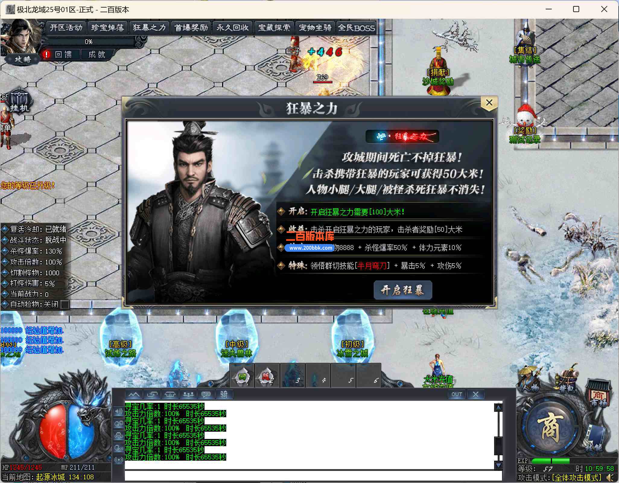 cs8.jpg