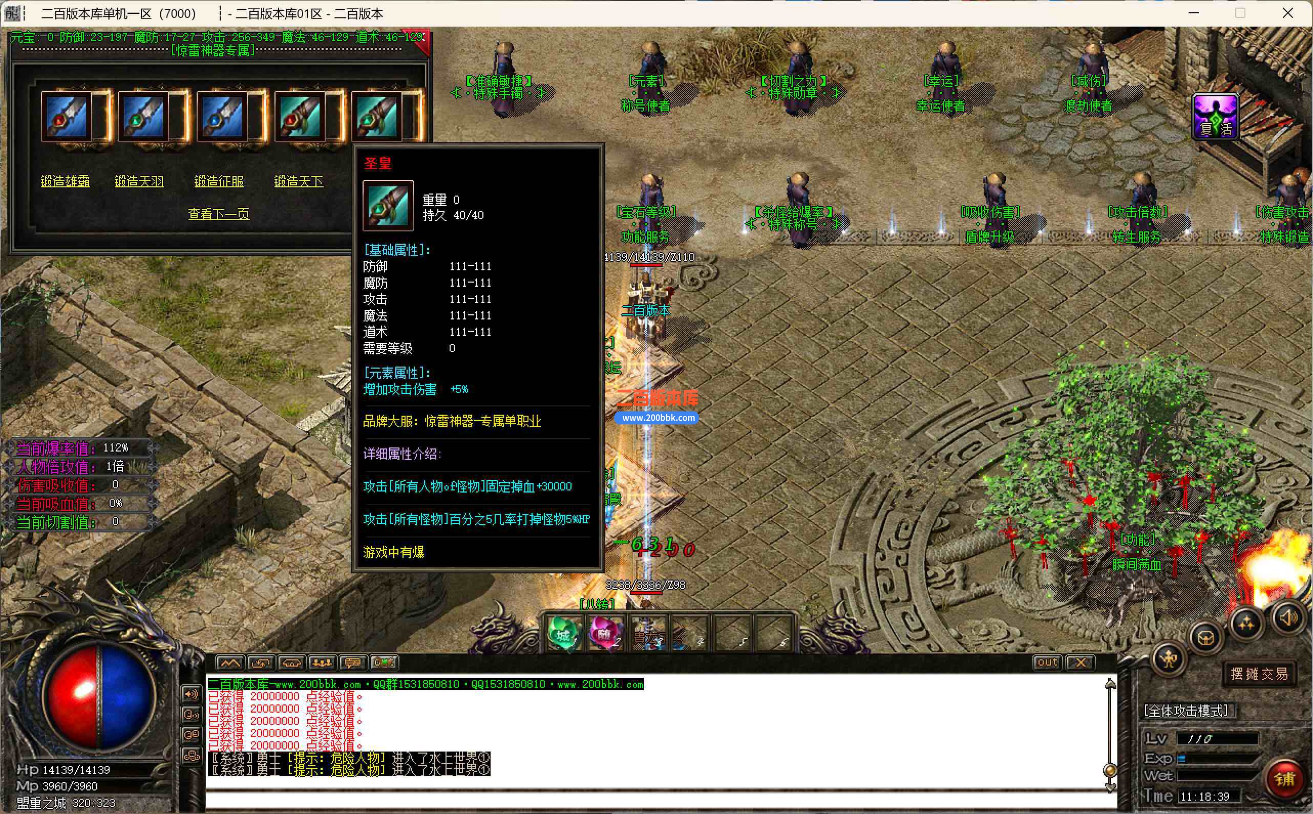 cs8.jpg