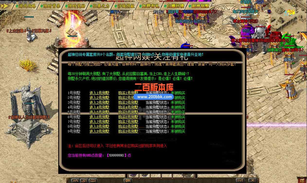 {6OT`UFZOD2Y$FYSD@PDWPR.jpg