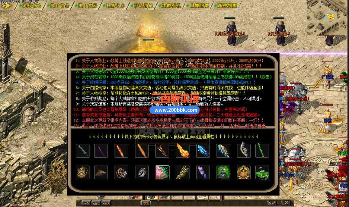 26QFY__W3K_5KK)B`A[(IB6.jpg