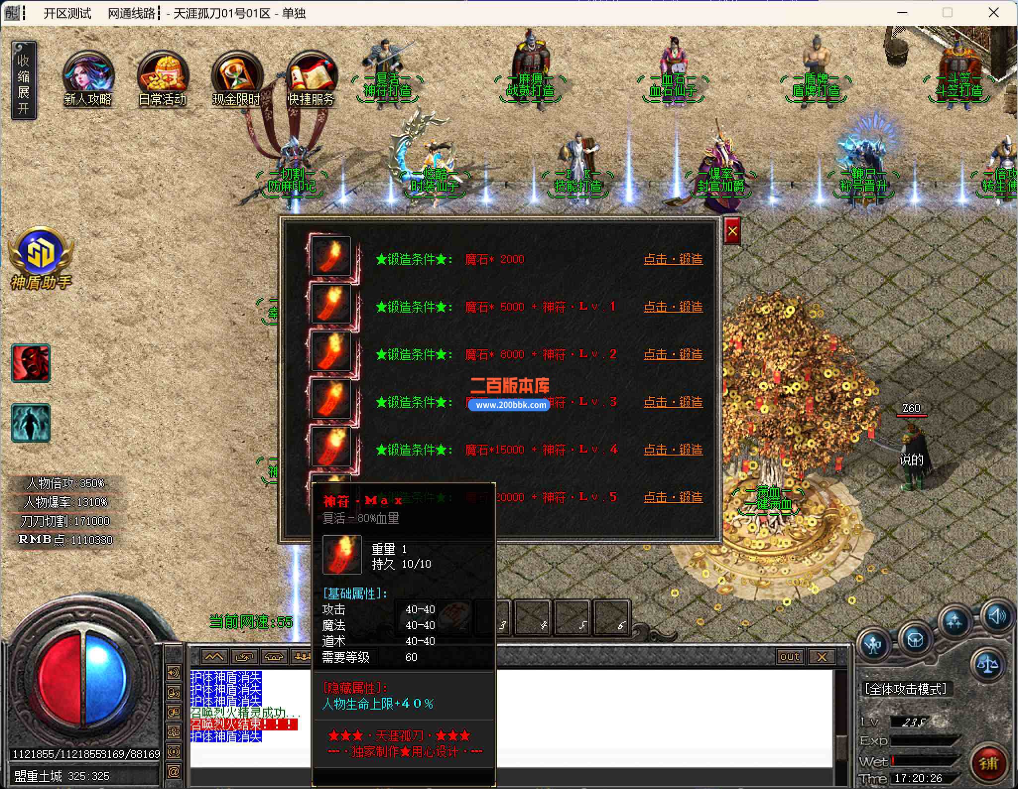 cs7.jpg
