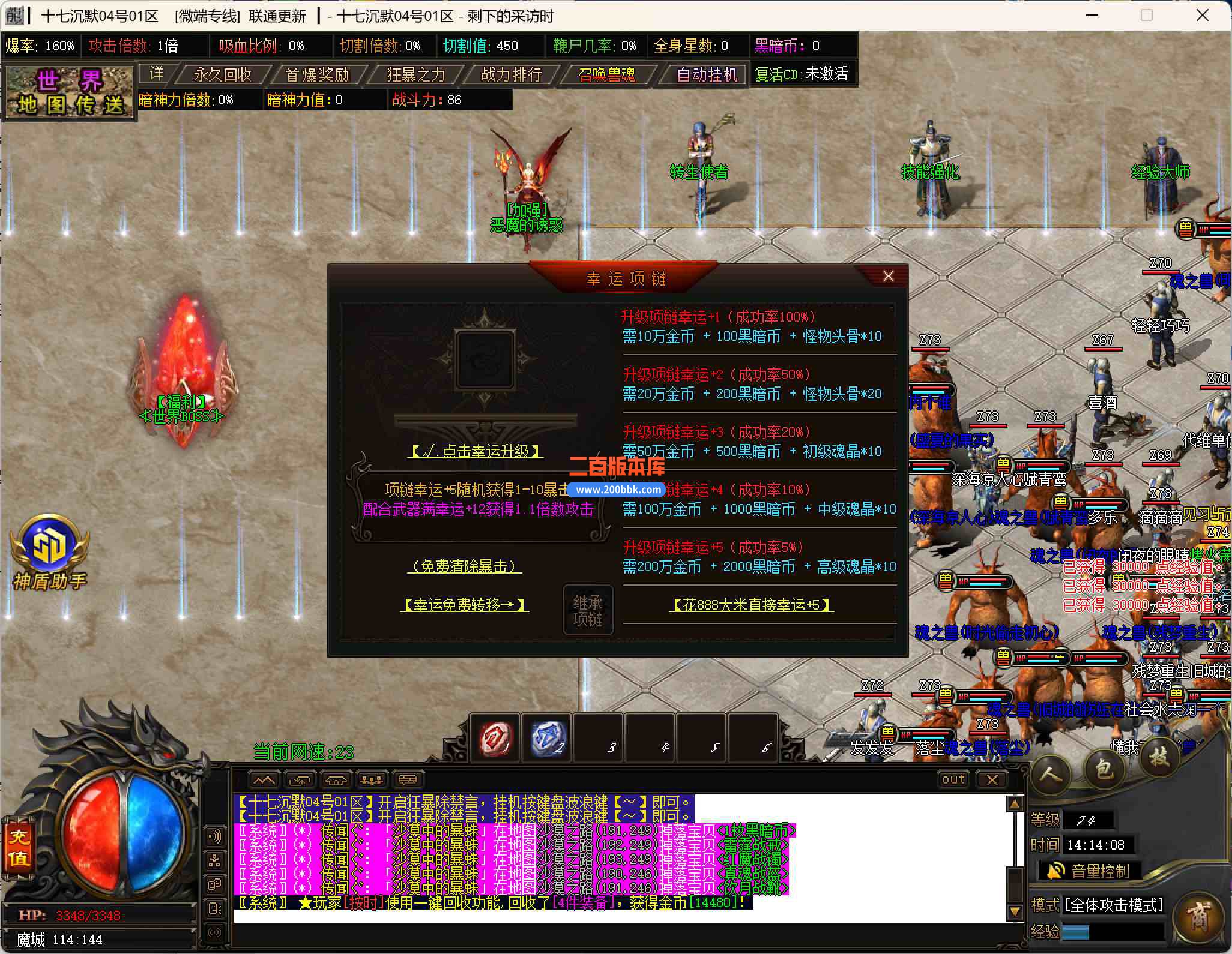 b6abbcaf7def3dc80eac1366ea63b9b0.jpg