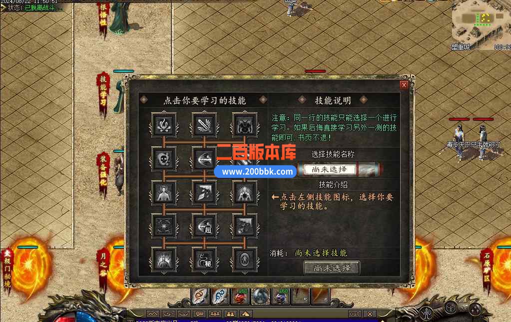 SF1ZPI`Q9_825B7JC7%QX[0.jpg