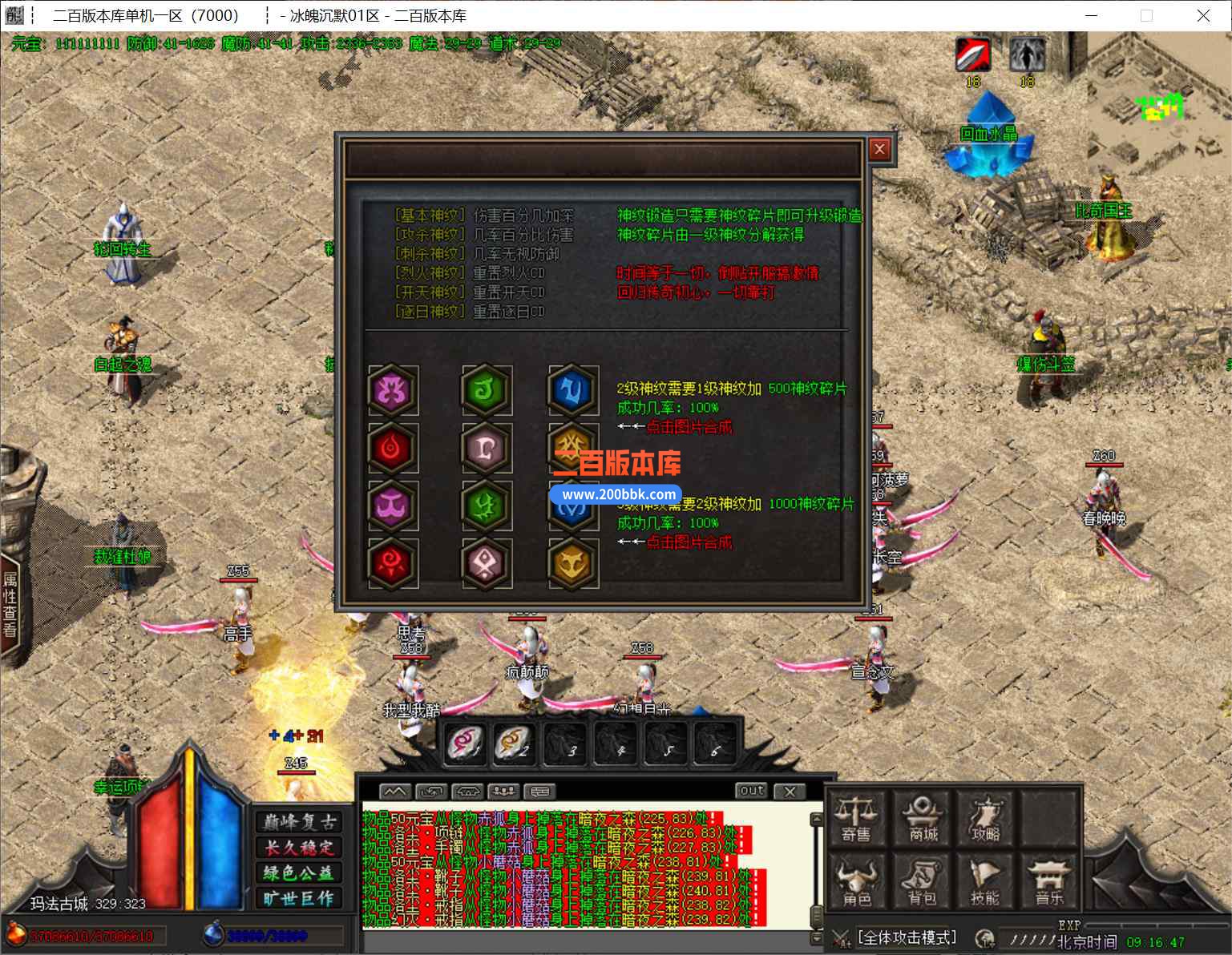 NLSEVAIO)GVH[5W%Y0]AJ27.jpg