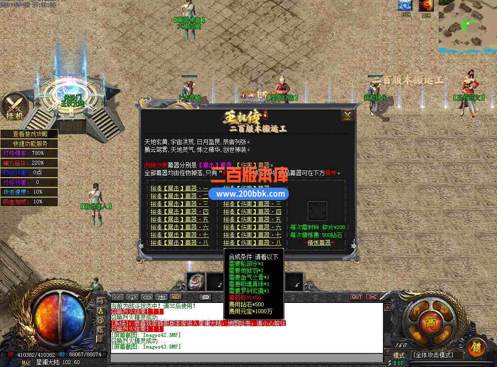 CS44.jpg