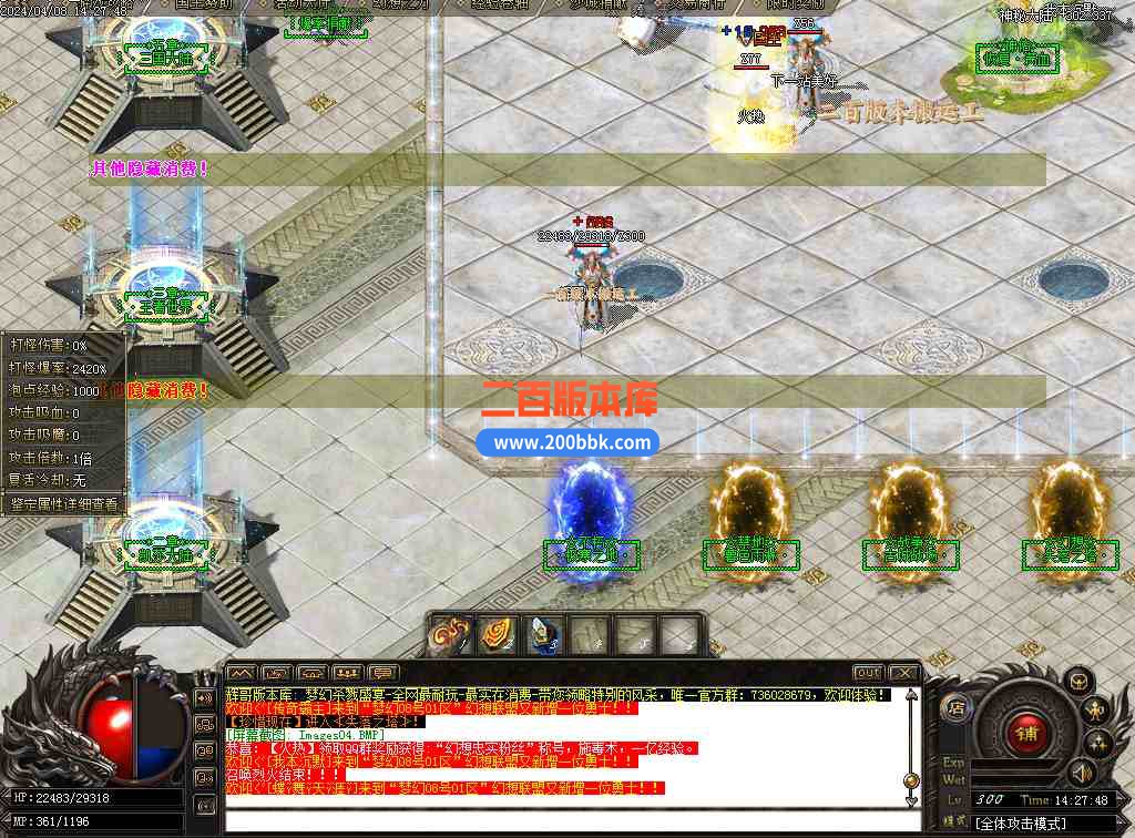 cs03.jpg