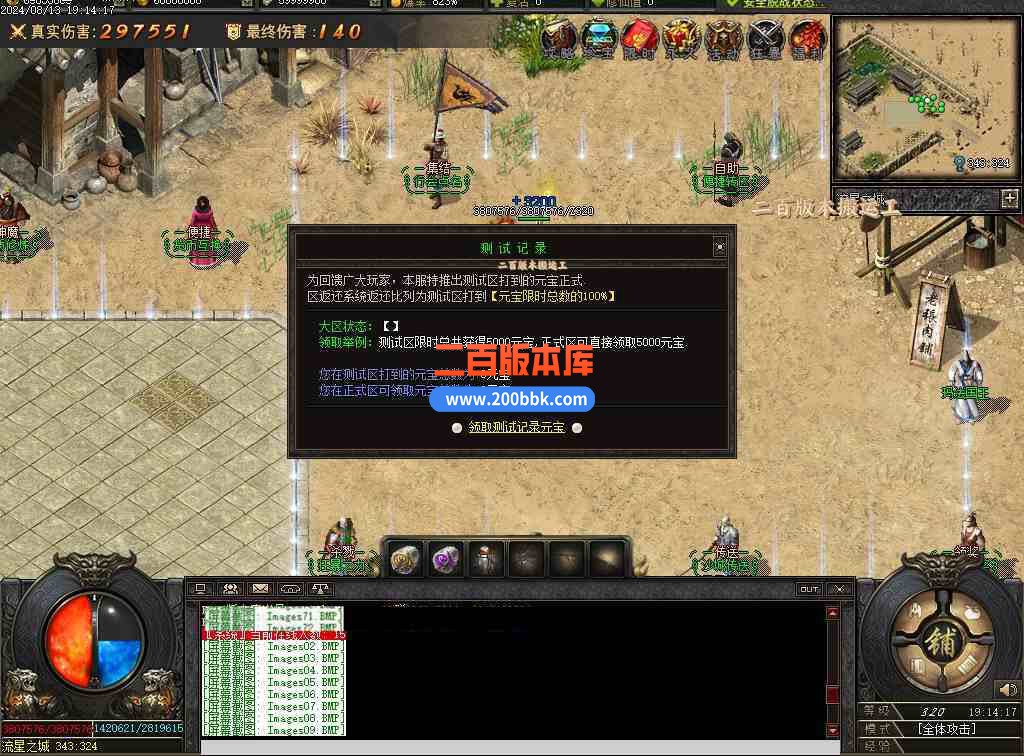 Images10压缩后.JPG