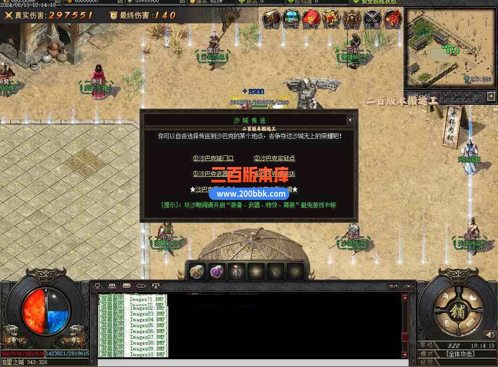 Images11压缩后.JPG