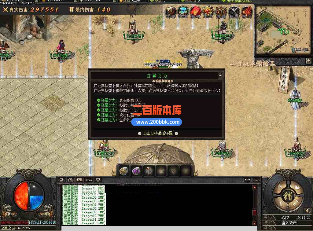 Images13压缩后.JPG