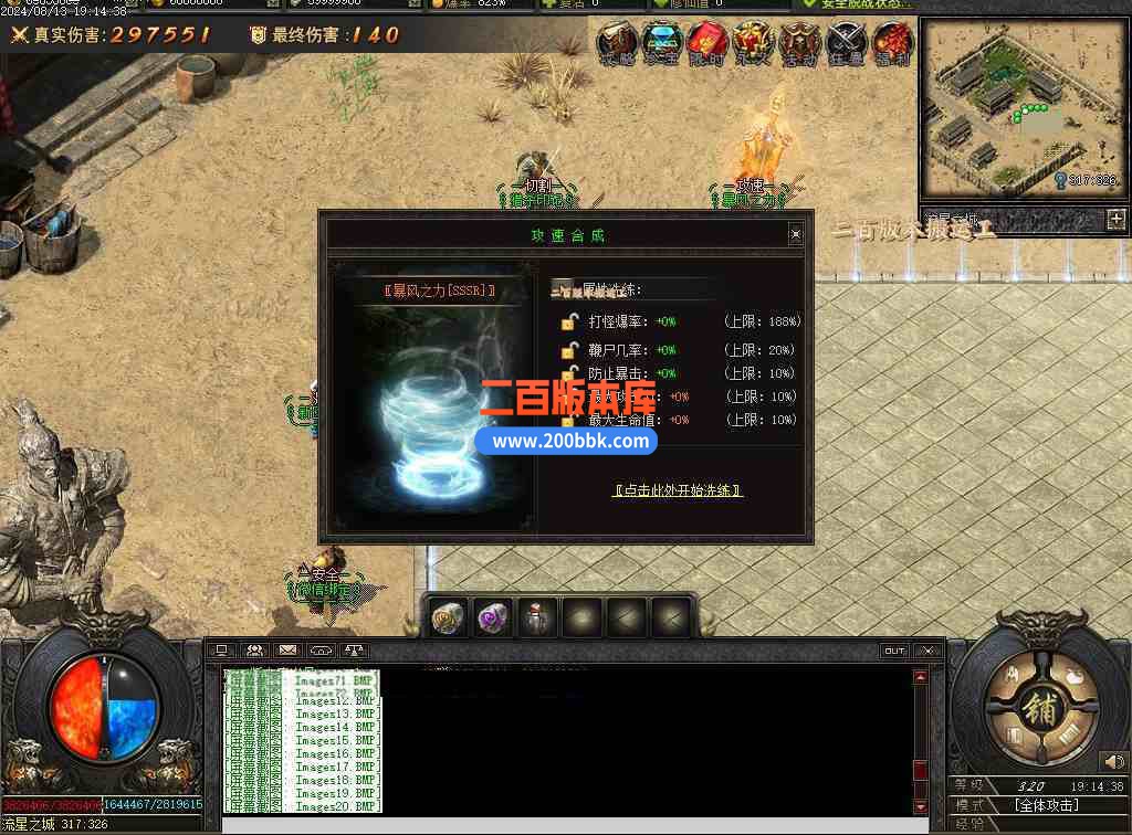 Images21压缩后.JPG