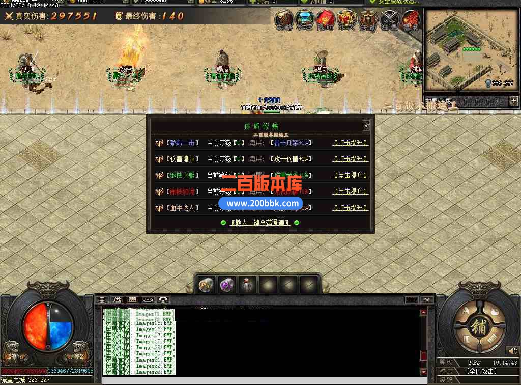 Images24压缩后.JPG