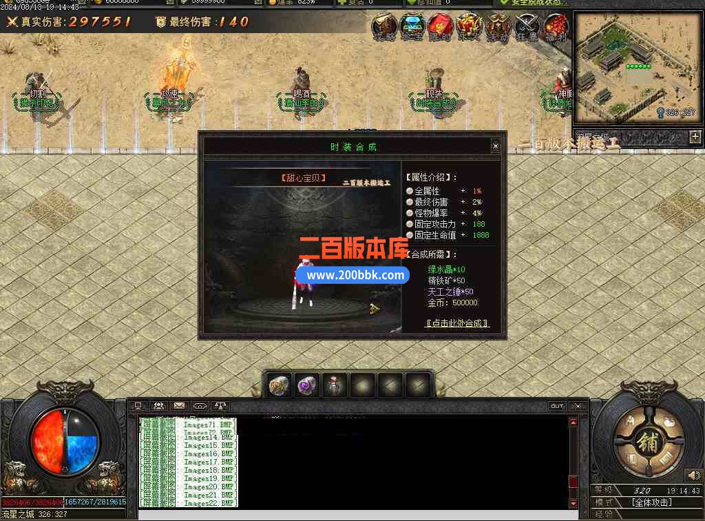 Images23压缩后.JPG