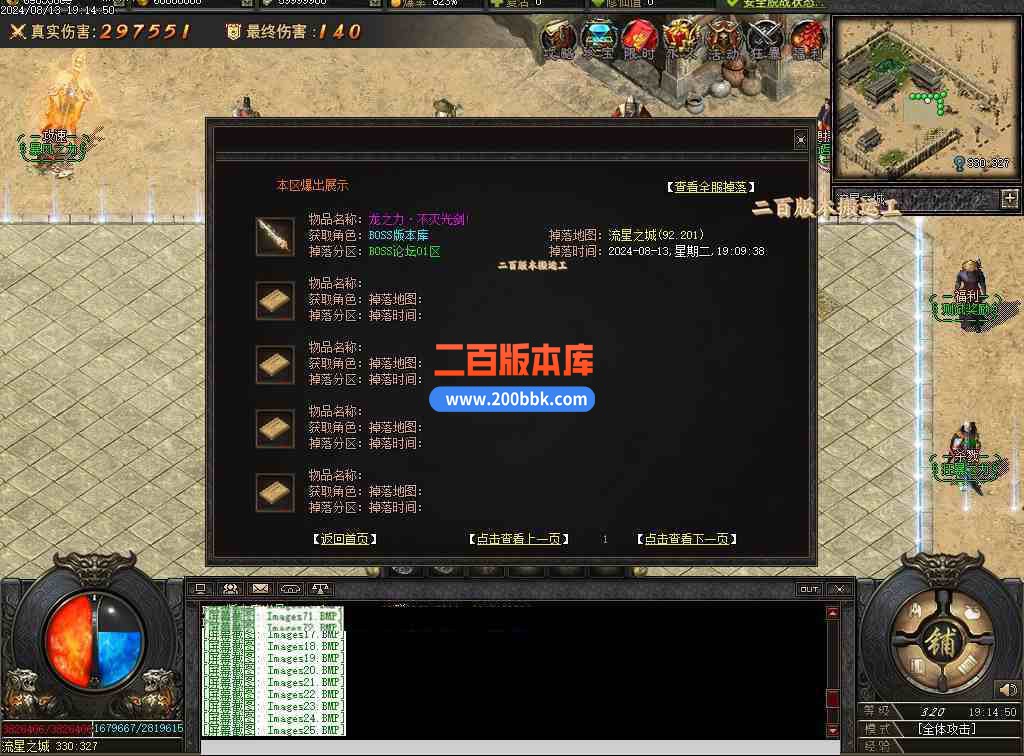 Images26压缩后.JPG